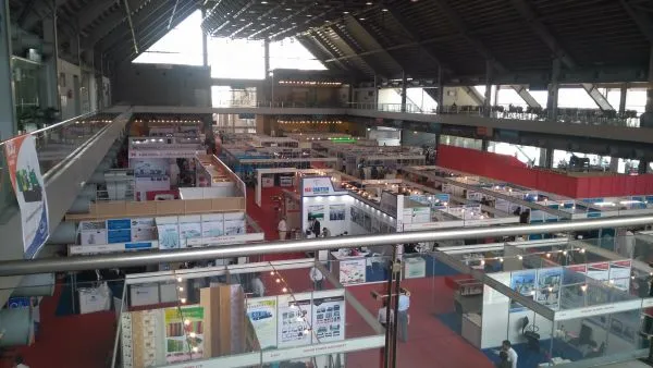 Pakistan  Plastic Packaging Printing Industry Exhibition