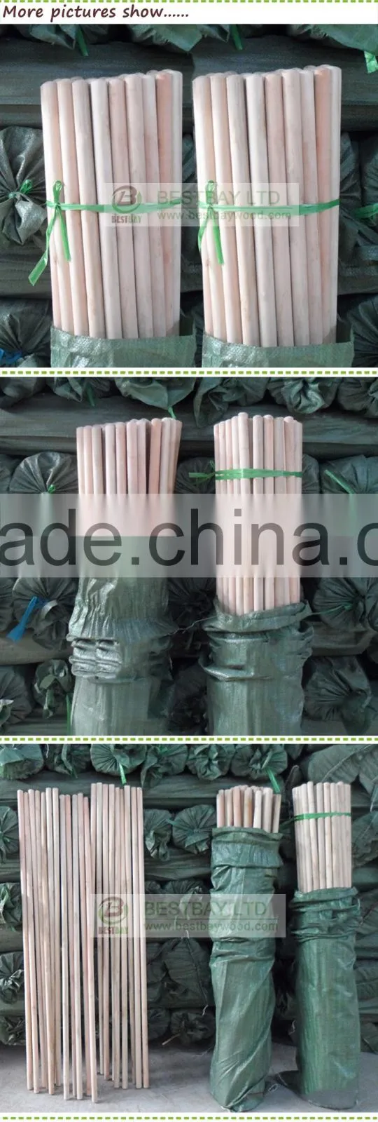 120*2.2cm natural wooden broom stick