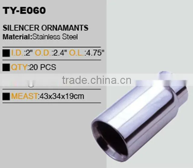 auto welding muffler