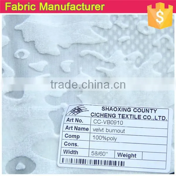 WHITE VELET FABRIC BEAUTIFUL VELVT