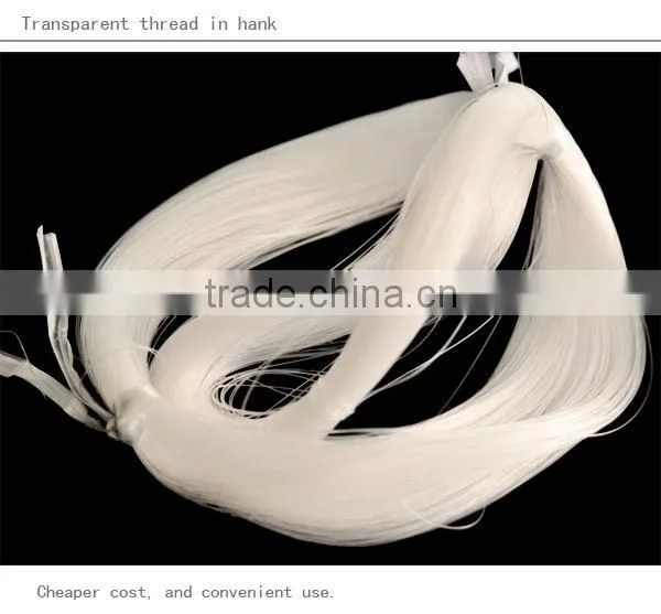 sewing machine thread