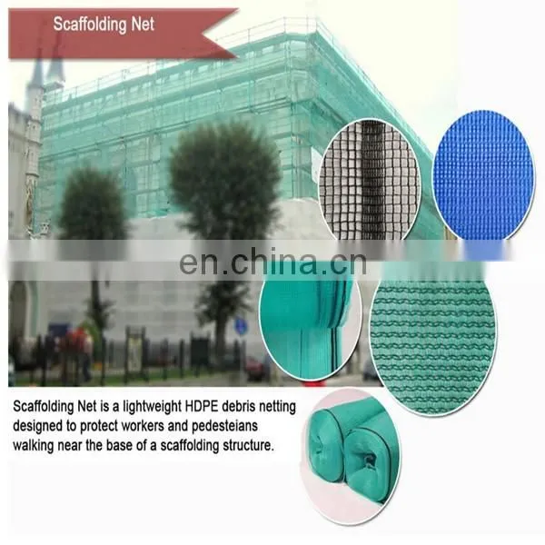 Construction Safety Net /Export Sun Shade Net