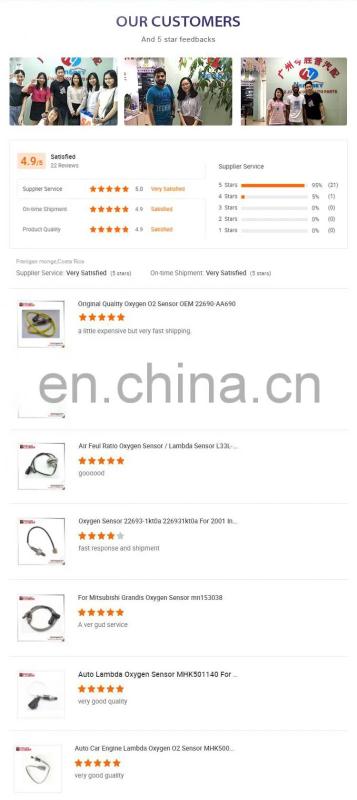 High energy Spare Parts Wholesale Automotive Parts MHK500870 for land rover Oxygen Sensor Lambda O2 Sensor