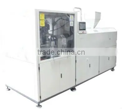 Plastic Bottle Cap Production Machine| Plastic Bottle Cap Processing Machine