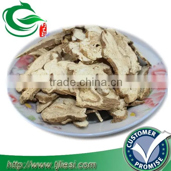 supply atractylodes not extract