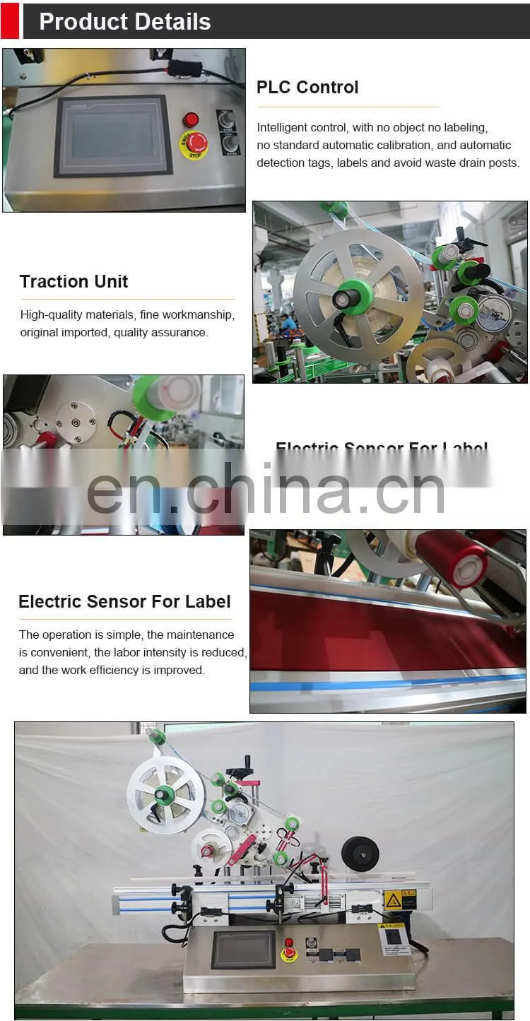HL High Speed Automatic Flat Plant Top Surface Boxes Desktop labeling machine