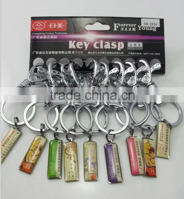 metal key chain elephant printed pvc keyring