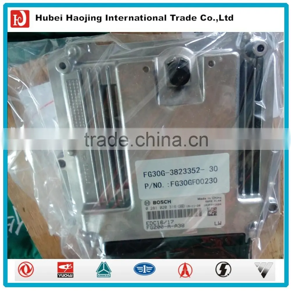 Diesel engine ECU electronic control module 3823352