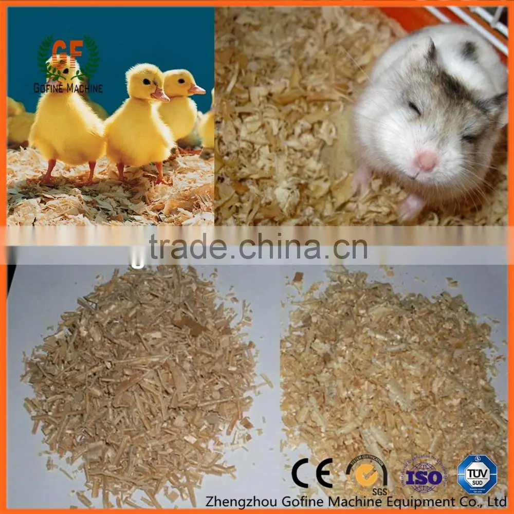 animal bedding wood shaving production line