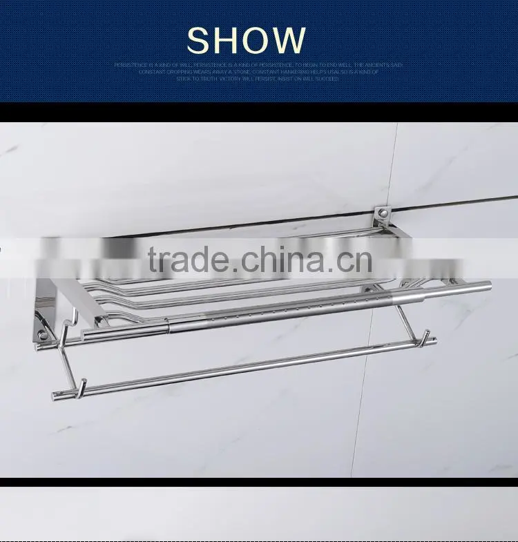 Wesda stainless steel and alloy bathroom towel shelf & clothes shelf A114