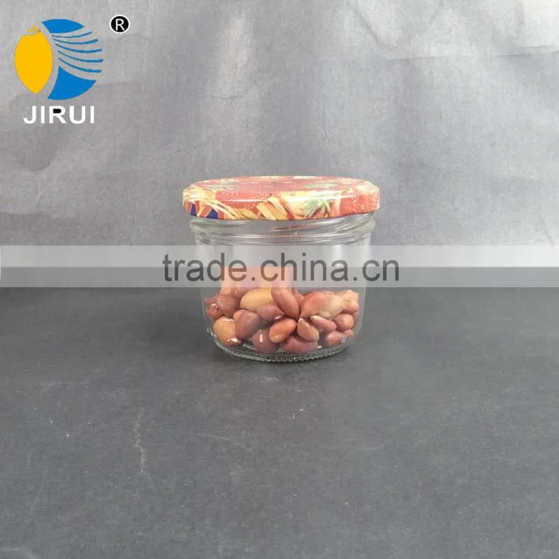 small food stprage vessel