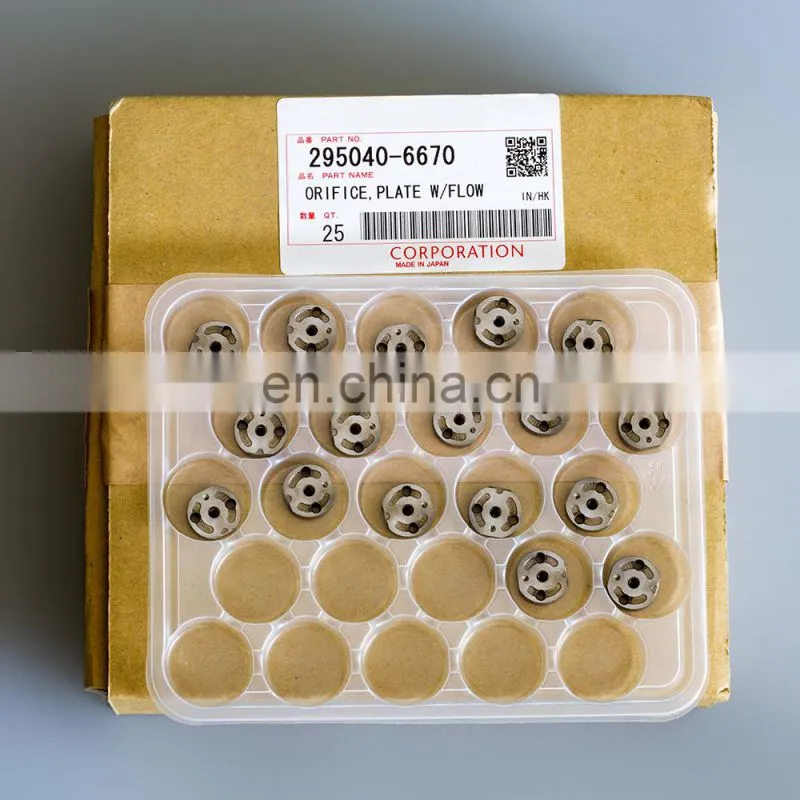 F019D04045 genuine new CB28 pump plunger for 0445025602,0445025604,0445025617