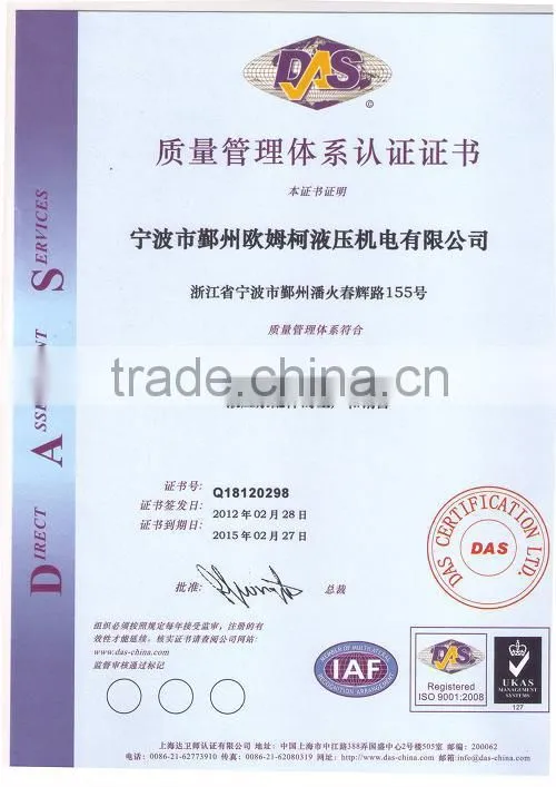 REXROTH A4VG180 CHARGE PUMP