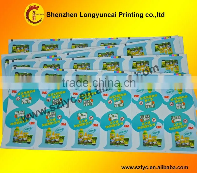 promotion price medicine sticker printing