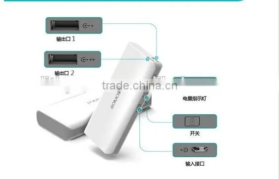 High energy mobile power bank, multi-function mobile portable power, Iphone mobile power bank,emergency portable phone power