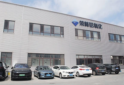 Dalian Zhuosheng Technology Co., Ltd company overview - view 1