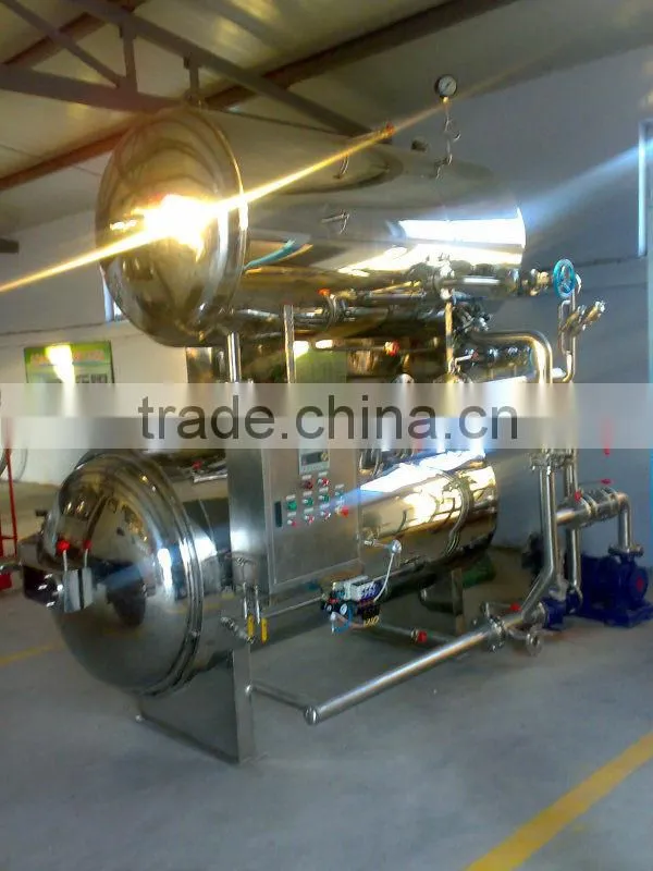 Food sterilization pot sterilizing kettle