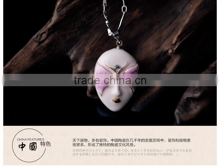 Phantom of the Opera enamel famille rose porcelain glazed pendant necklace