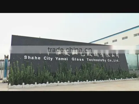 Shahe Yamei Glass Technology Co., Ltd. company overview - view 1