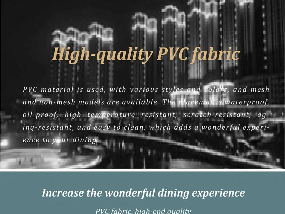 媛媛-网页PVC仿皮革面料-网站2-版本-01-01_01.jpg
