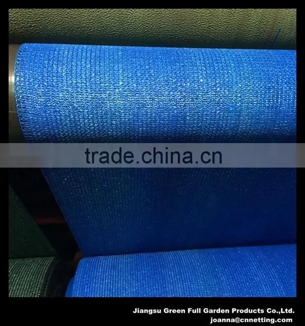 Royal Blue Virgin Material HDPE windscreen