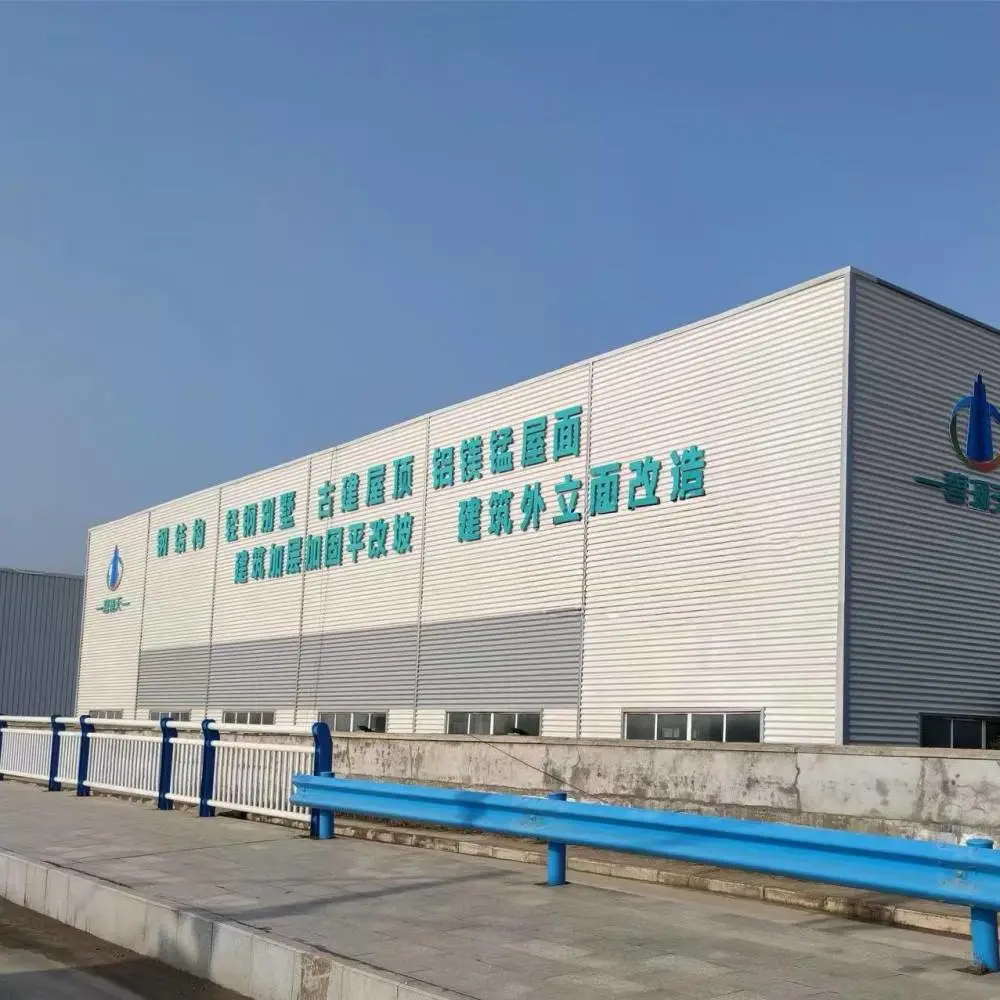 Hubei Bilantian Bolai Construction Co., Ltd. company overview - view 1