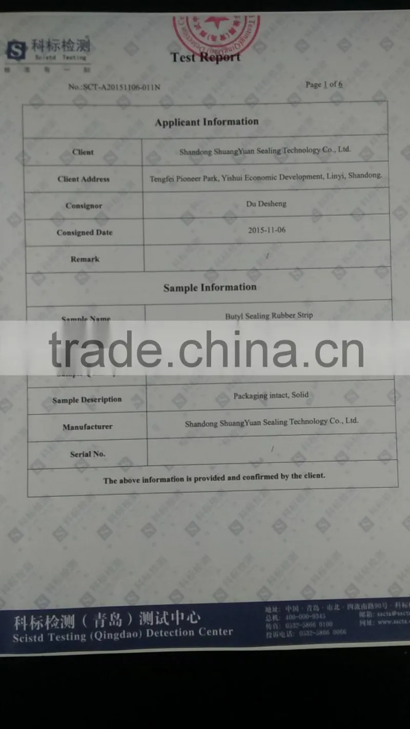 Shiny HDPE film butyl tape