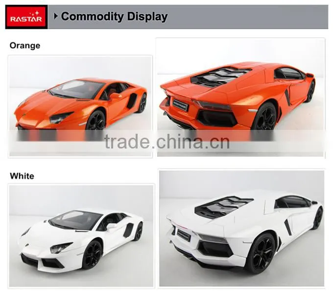 RASTAR LAMBORGHINI rc car manufacturers china