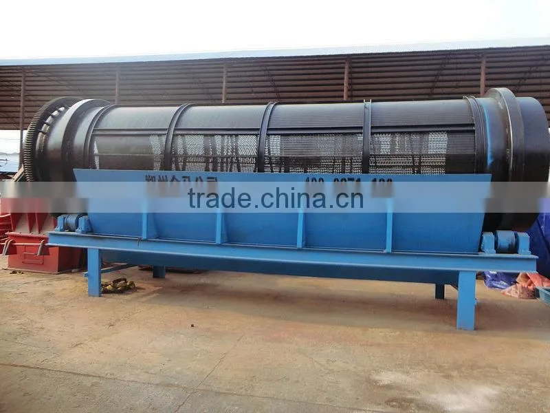 Alibaba Express Waste Recycling Plastic Trommel Screen Machine