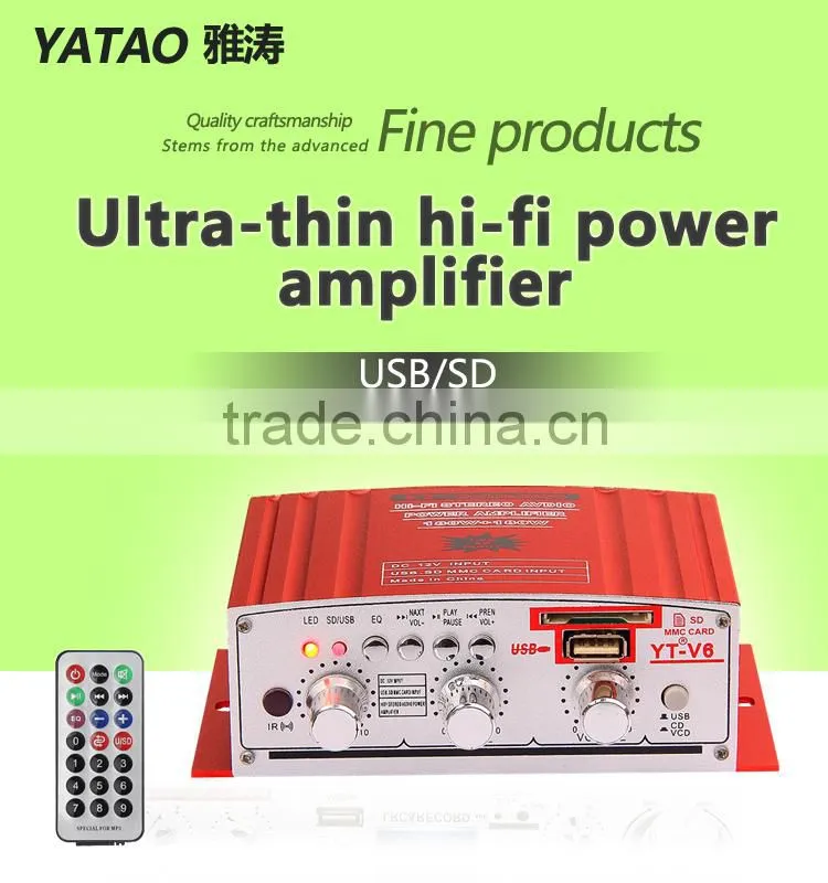 Professional amplifier tube amplifier, digital audio amplifier speaker YT-V6