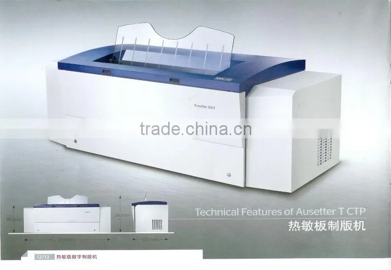 good quality 32 Channels split Amsky new ctp machine