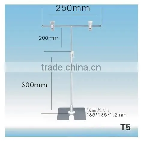 2 Tier POP display stand