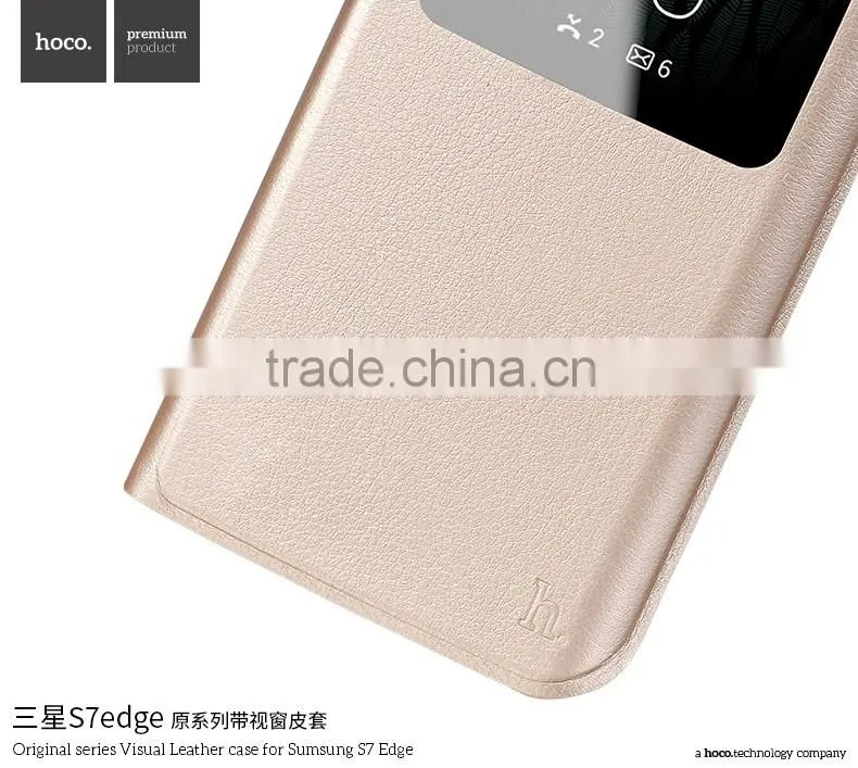 Hoco Original Series Visual Flip PU Leather View Window PC Protective Back Cover Case For Samsung S7 Edge TB-0258
