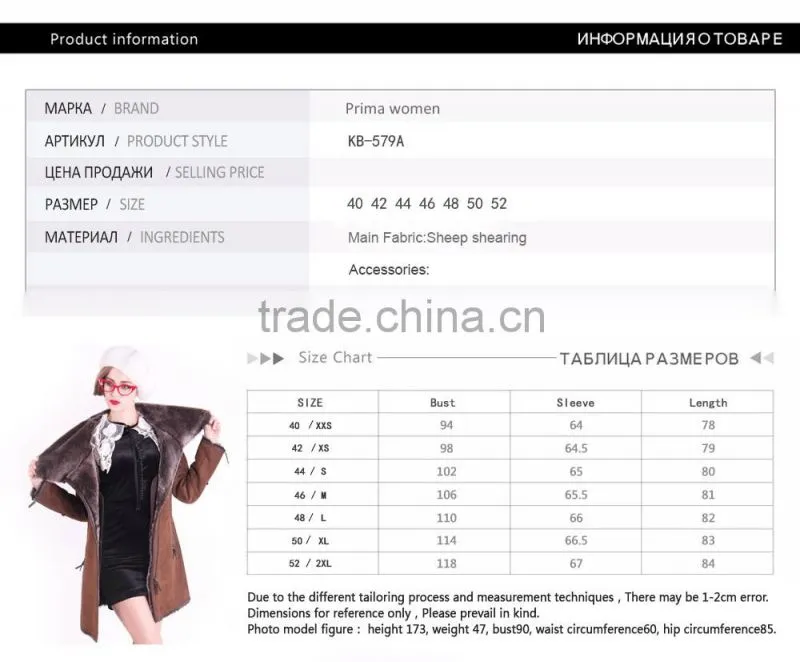 New Design Used Long Winter Women Coat With Medium Length Wool Fur