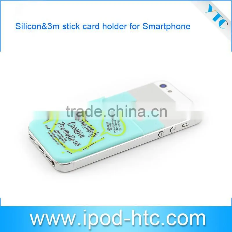 2014 New Product PU Business card holder,Credit card holder, name card holder