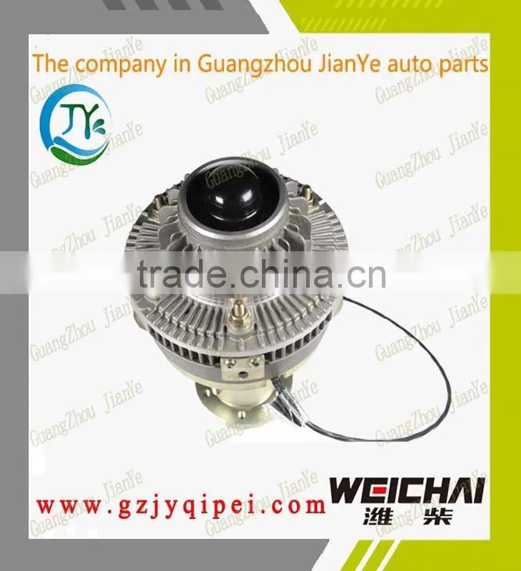 2016 hot sale original fan silicon oil electromagnetic fan clutch 612600061576 for auto spare parts