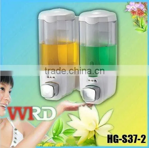 Bath dispenser