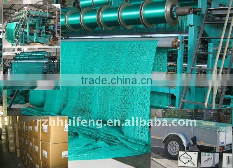 trailer net