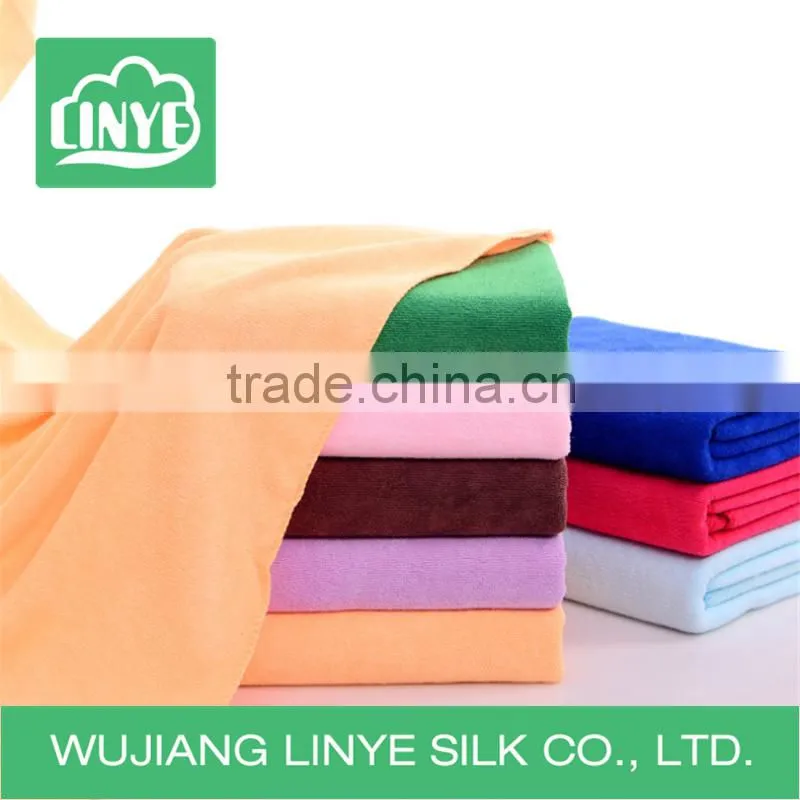 make to order comfortable bathrobe or microfiber bath towels