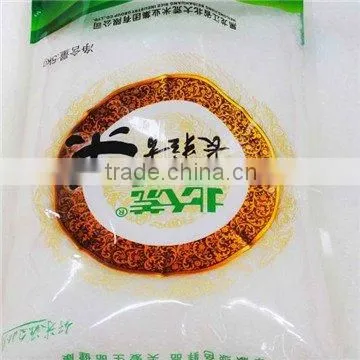 Customized Rice Packaging Bag