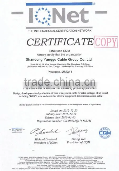 ABC cable electrical overhead cable