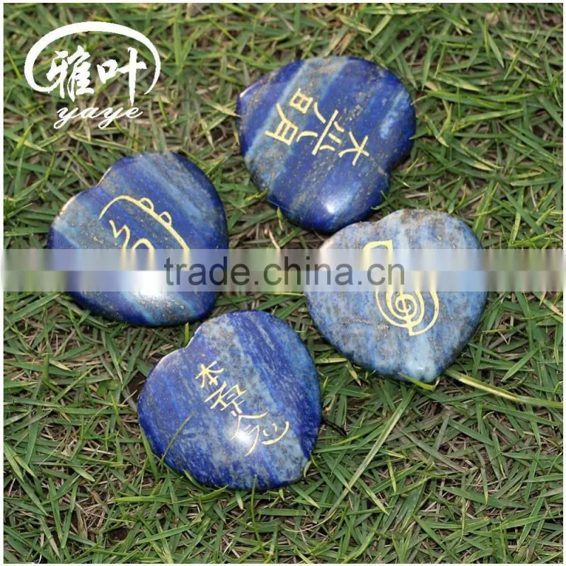 Engraved Semi-Precious Stones Word Stones Heart Shaped Rocks Reiki Puffy