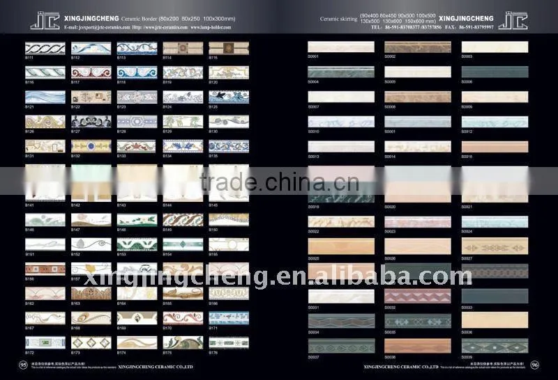 front point border ceramic waistline tile