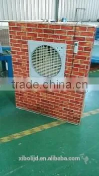 Siboly evaporative air cooler/New design portable water evaporative air cooler/low energy consumption evaporative air cooler