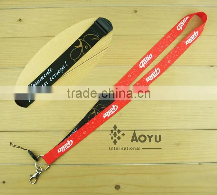 Heat tranfer lanyard with key chain