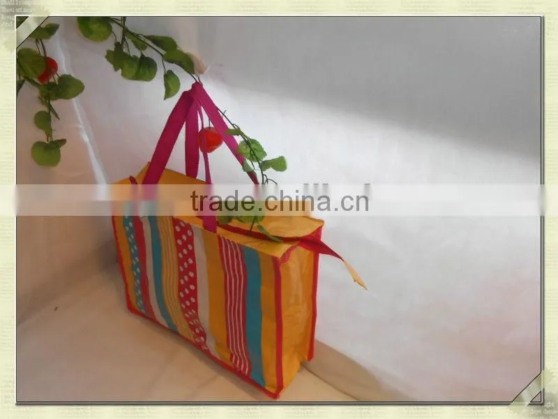 ZH1047W packaging bag