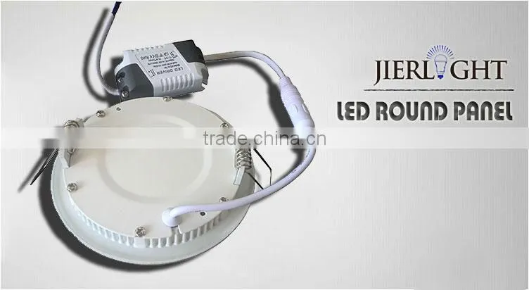 high brightness white surface round panel light, led ceiling panel light