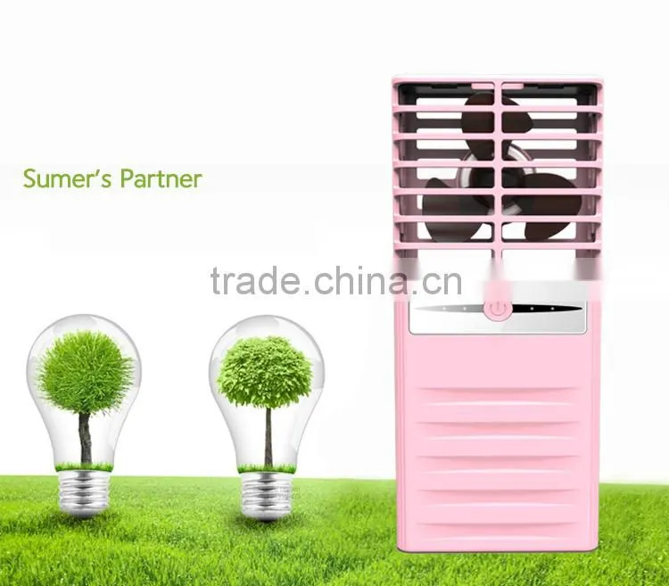 8800mah mini electric fan power bank