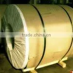 Strip shape aluminium