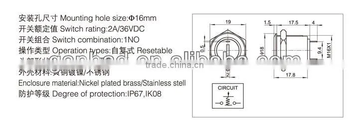 Dot illuminated 16mm push button switch